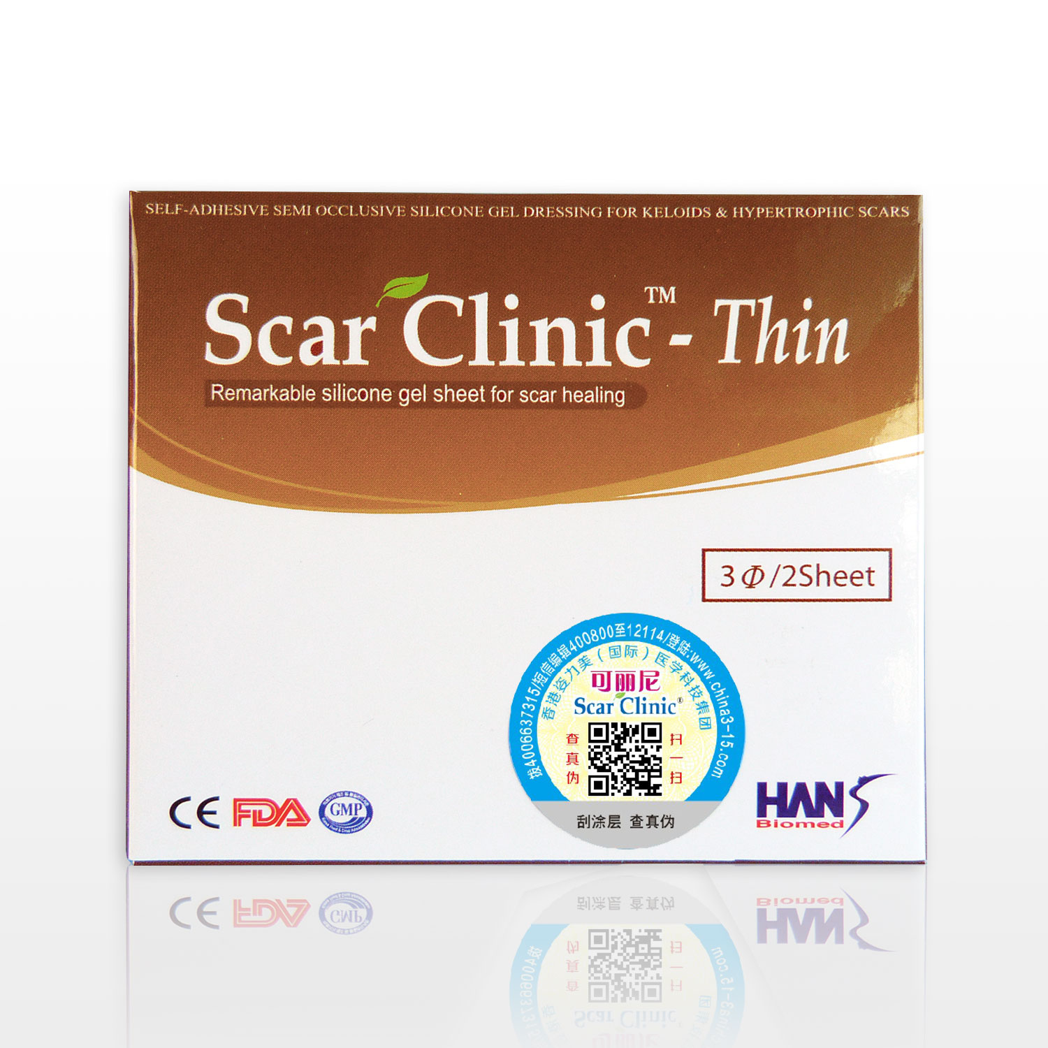 Kelly ultra-thin scar stickers D3*2